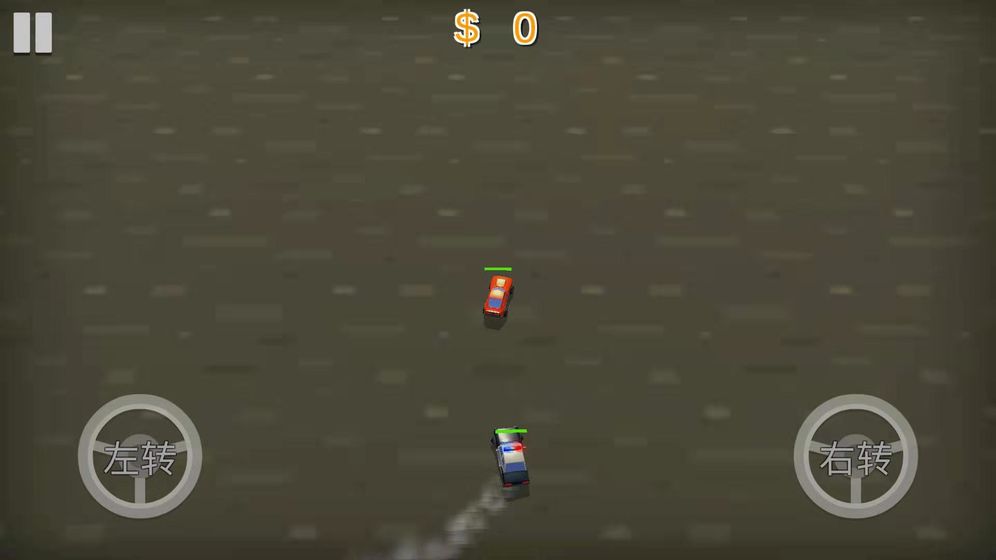 来追我呀追我呀