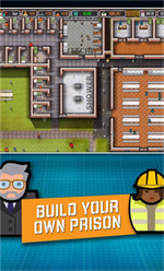 监狱建筑师手游