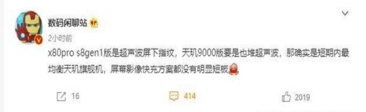 1647499898777740.png image.png