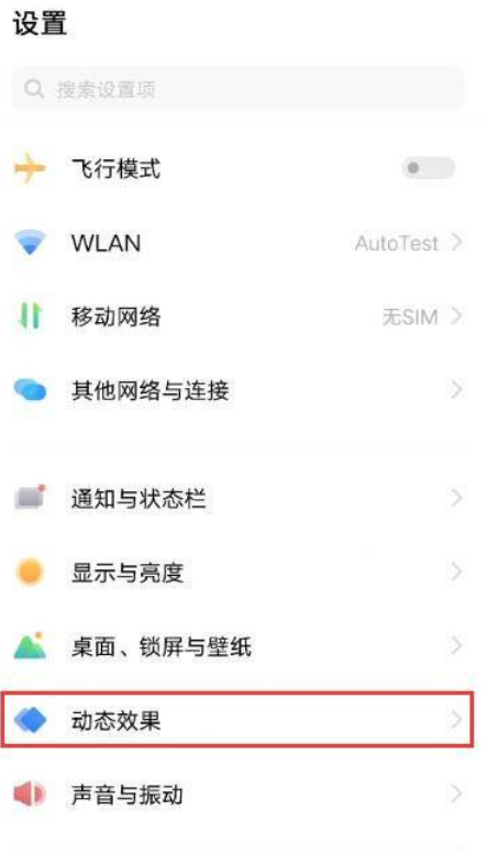 1652947219385379.png image.png