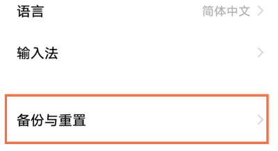 1654763685962672.png image.png