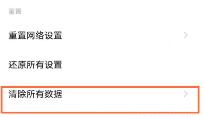 1654763692487096.png image.png