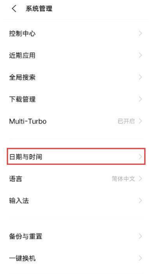 1655454761830312.png image.png