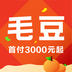 毛豆新车