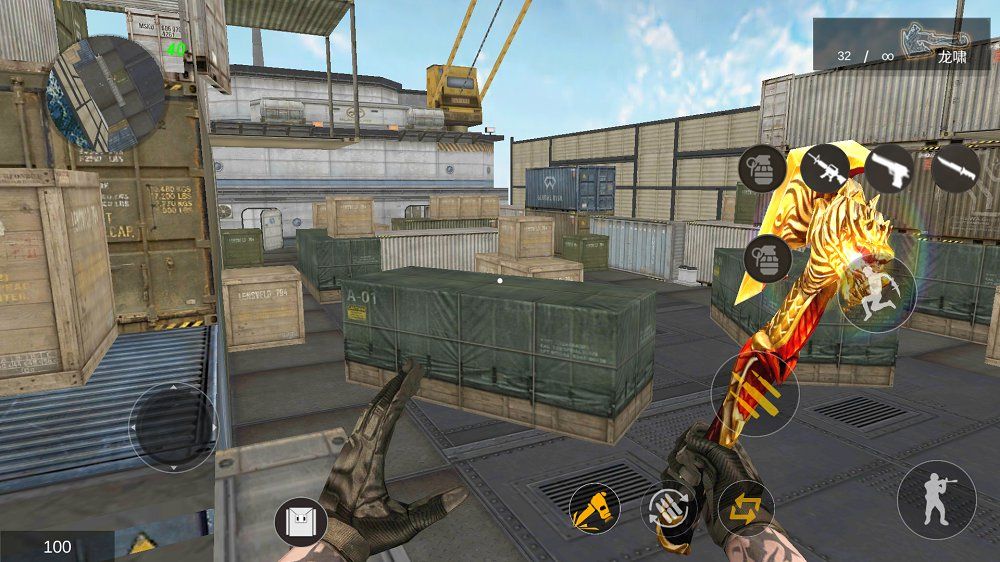 GZ穿越火线单机版