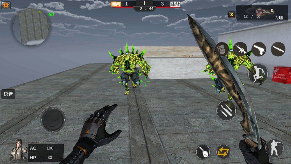 GZ穿越火线单机版