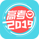 2019高考倒计时