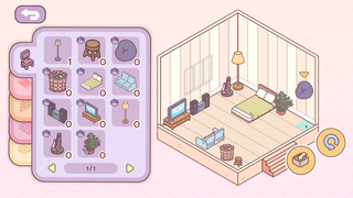 袖珍爱情中文版