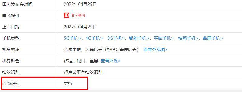 1655717832894729.png image.png