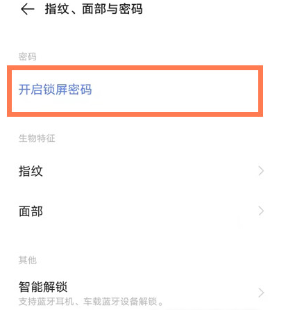 1655717839761585.png image.png