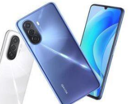 1655800790541692.png 华为畅享50如何反向充电