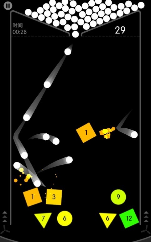 物理弹球单机版