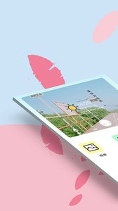 水印相机专业版