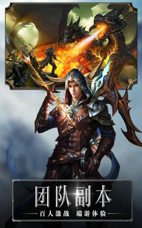 暗黑之神迹时代