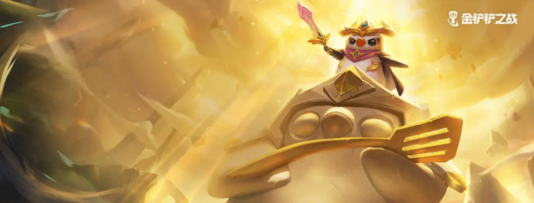 《金铲铲之战》s7亚索阵容玩法攻略 金铲铲之战s7亚索怎么玩2