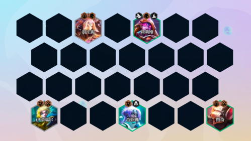 《金铲铲之战》传奇半神阵容玩法攻略 金铲铲之战半神努努3