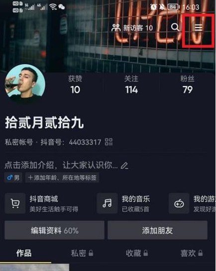 1655890345552121.png image.png