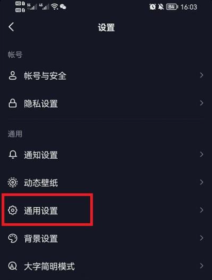 1655890358106446.png image.png