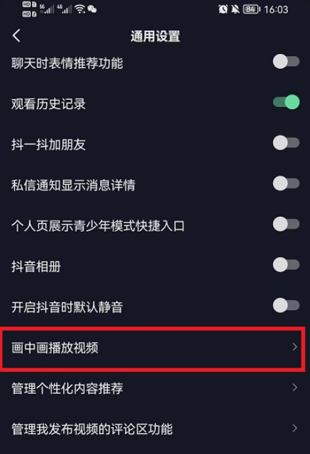 1655890364608035.png image.png