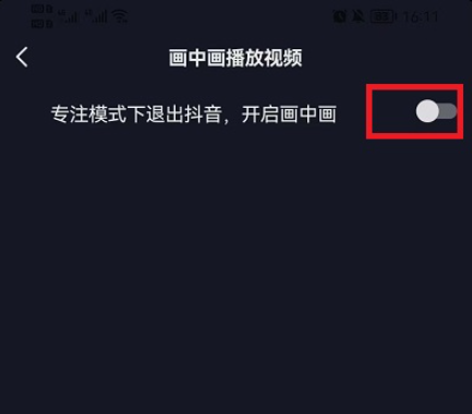 1655890370752394.png image.png