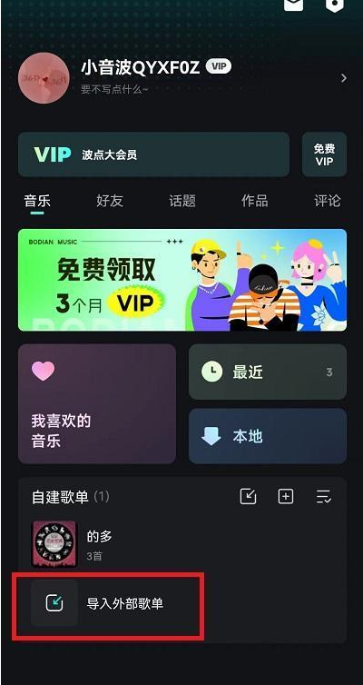 1655891001816929.png image.png