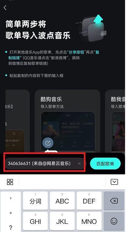 1655891009664391.png image.png