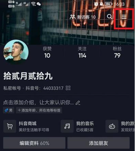 1655891502288589.png image.png