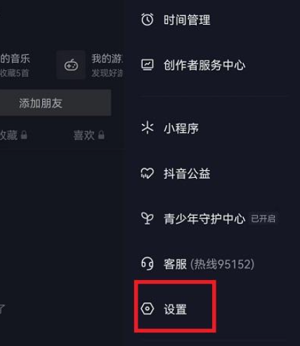 1655891508122209.png image.png