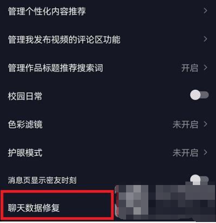 1655891526788739.png image.png