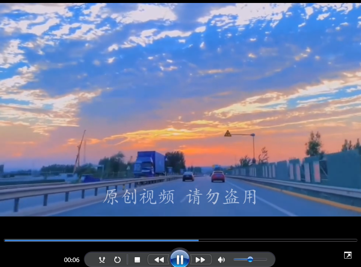 电脑视频加水印怎么加？