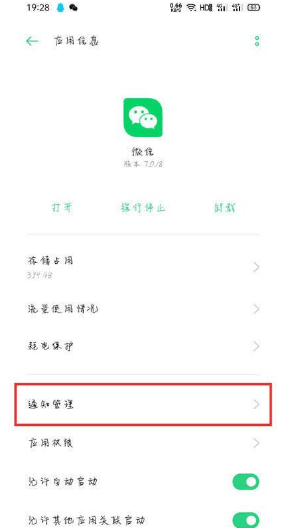 1655977075161240.png image.png