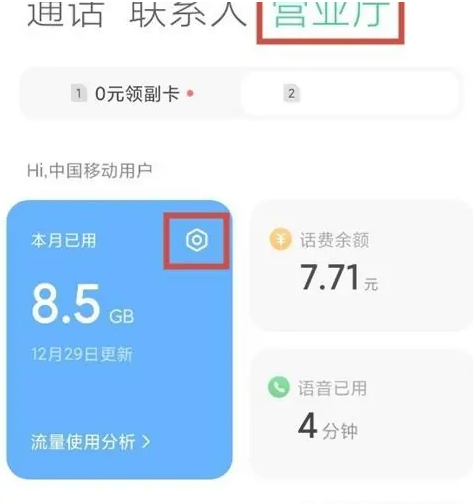 1655977662962820.png image.png