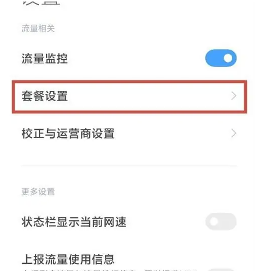 1655977667898427.png image.png