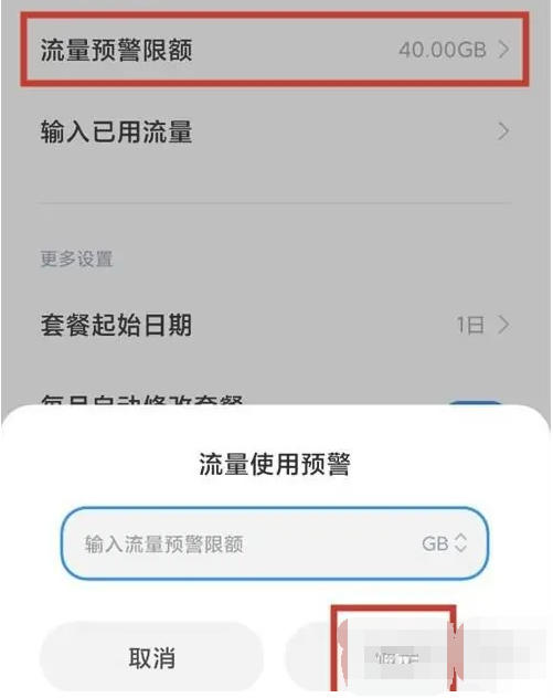 1655977683731619.png image.png