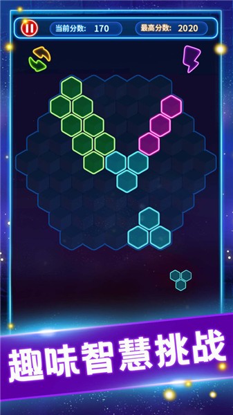 消灭糖果老版本