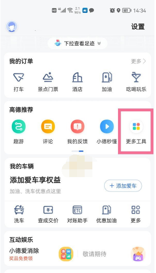 1656059567510024.png image.png