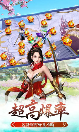 武灵主宰之太古八荒