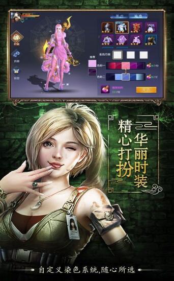 鬼点灯寻龙摸金