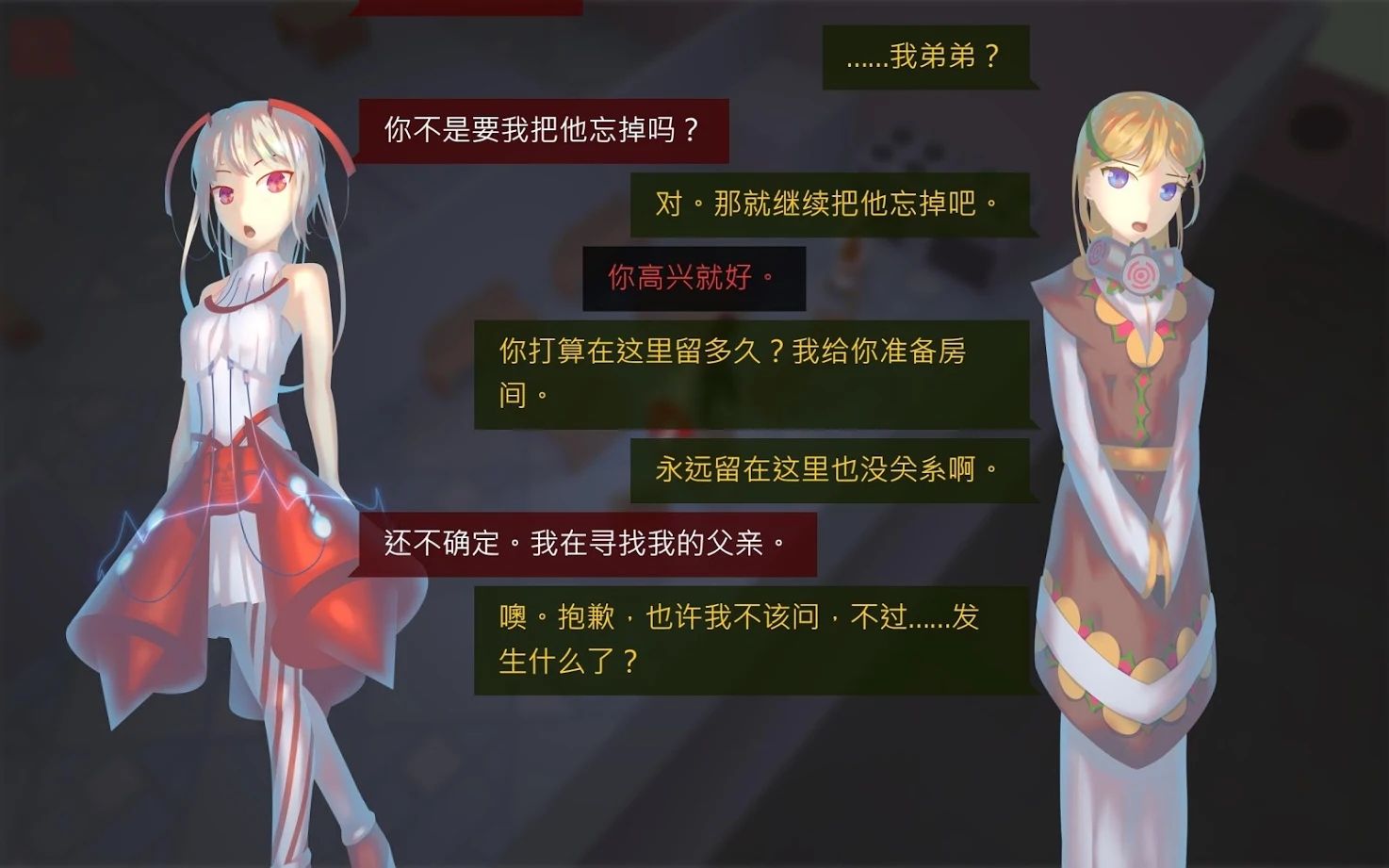 安全可靠的末日机器