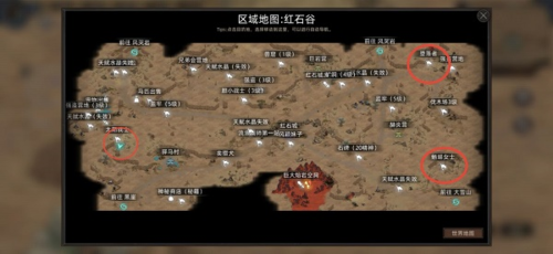 《部落与弯刀》手游boss位置大全 部落与弯刀手游BOSS位置1