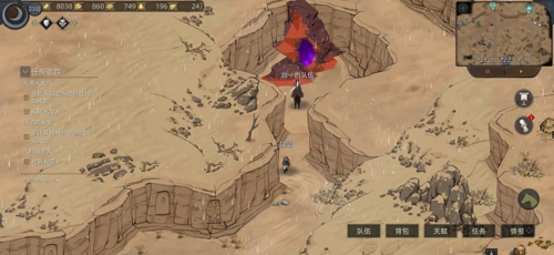 《部落与弯刀》手游boss位置大全 部落与弯刀手游BOSS位置4