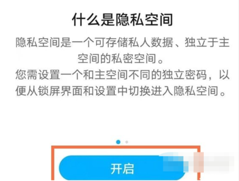 1656310032802080.png image.png