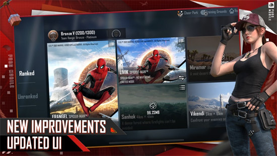 绝地求生国际服