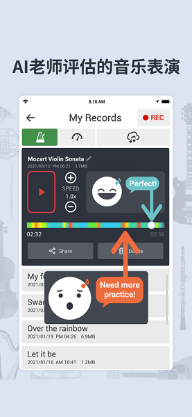 调音器和节拍器安卓版