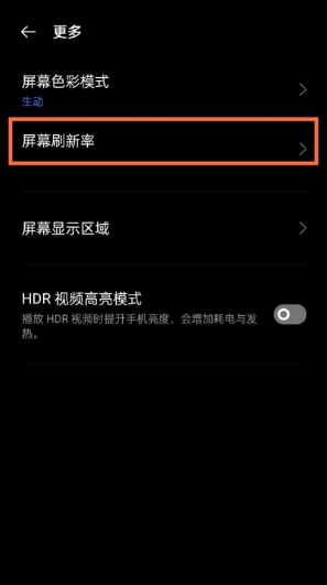 1655201724877524.png image.png