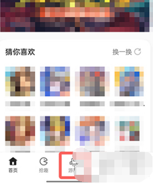 1656405031835464.png image.png