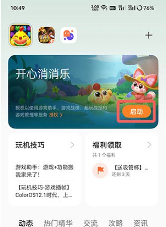 1656406341384332.png image.png