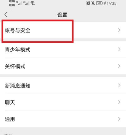 1656407964428051.png image.png