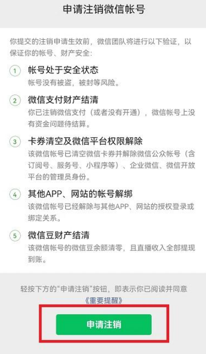 1656407945336991.png image.png