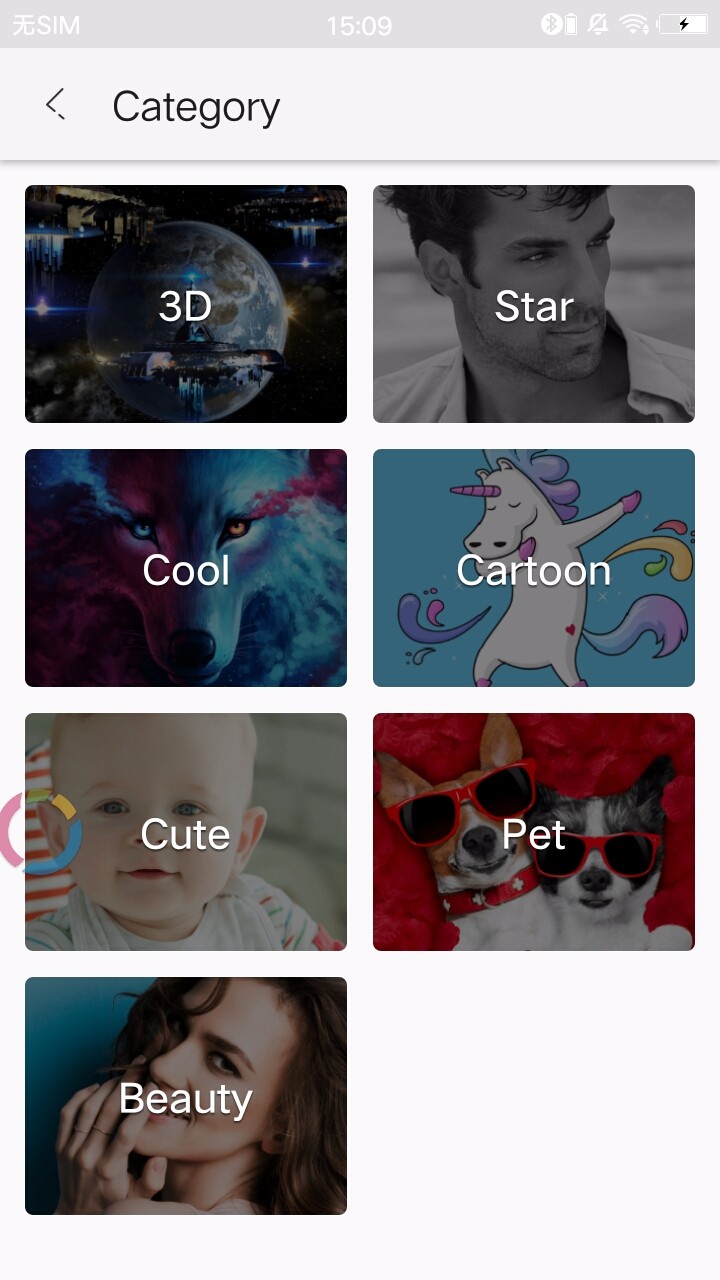 Vallpaper动态壁纸